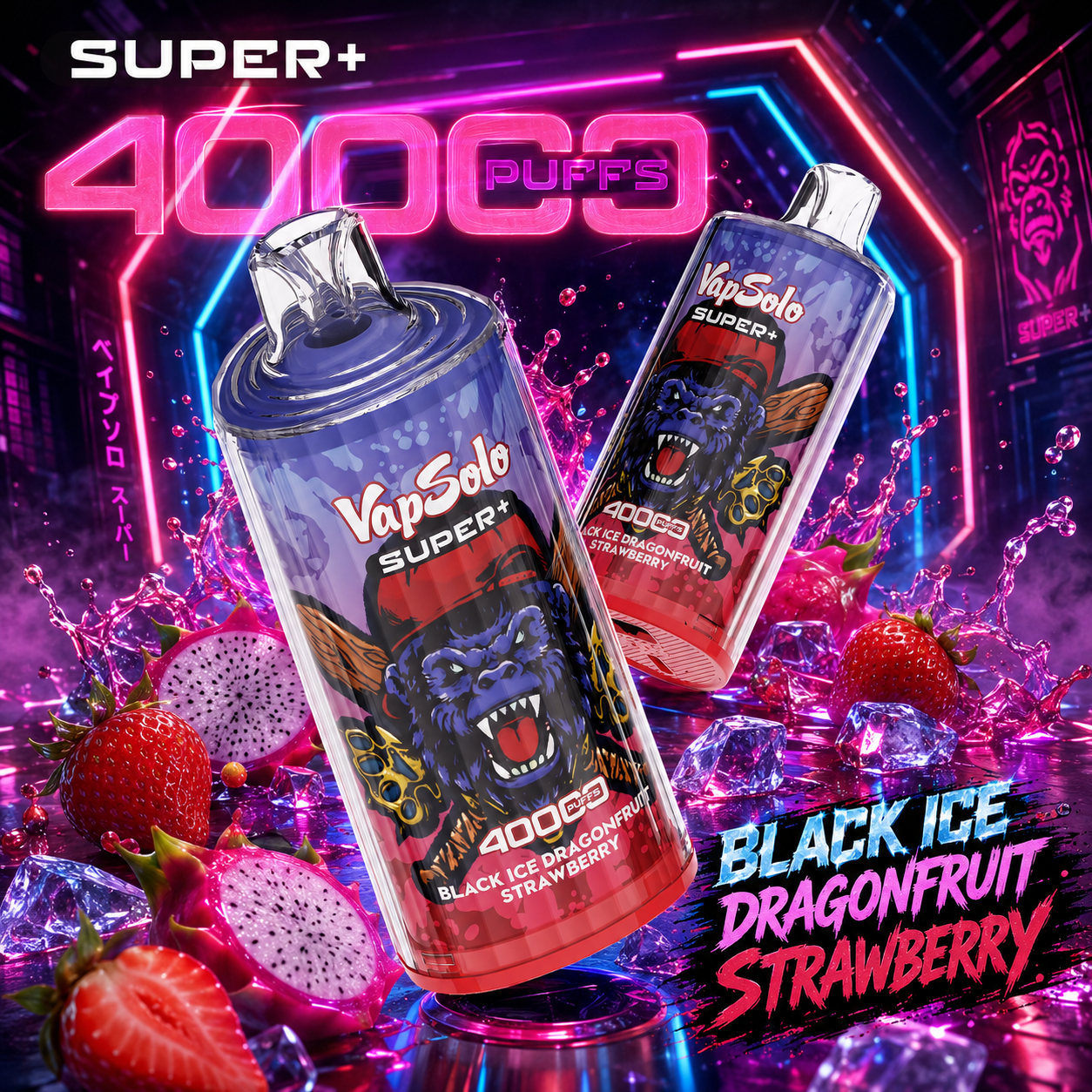 10 Black Ice Dragonfruit Strawberry 10 Black Ice Dragonfruit Strawberry